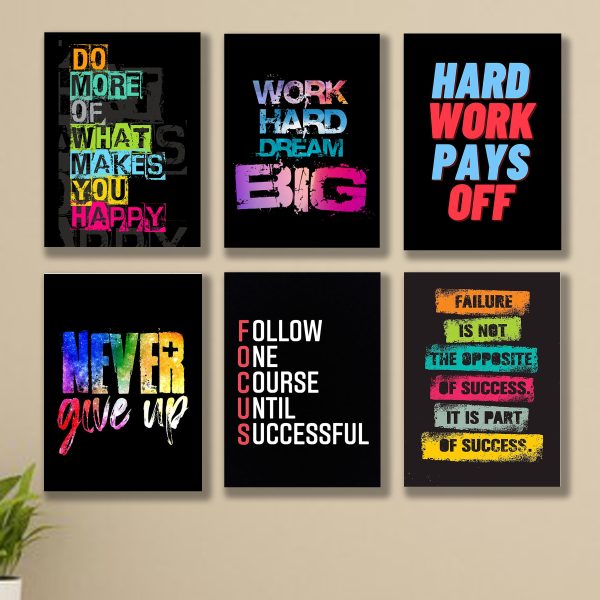 Set Of 6 Motivational Frames For  Home / Office Wall Decor - 8x11"